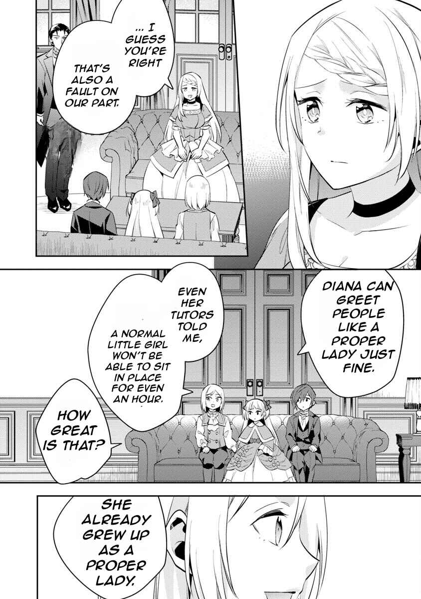 Page 12 Chapter 17 Akuyaku Reijou no Ani ni Tensei Shimashita