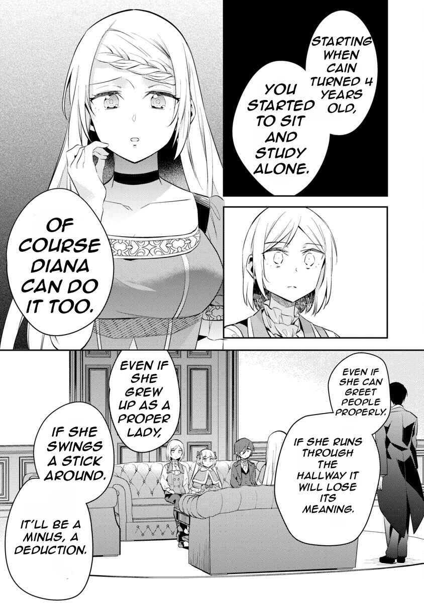 Page 13 Chapter 17 Akuyaku Reijou no Ani ni Tensei Shimashita