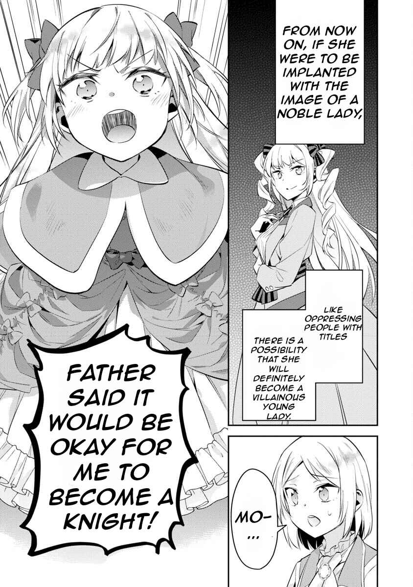 Page 15 Chapter 17 Akuyaku Reijou no Ani ni Tensei Shimashita