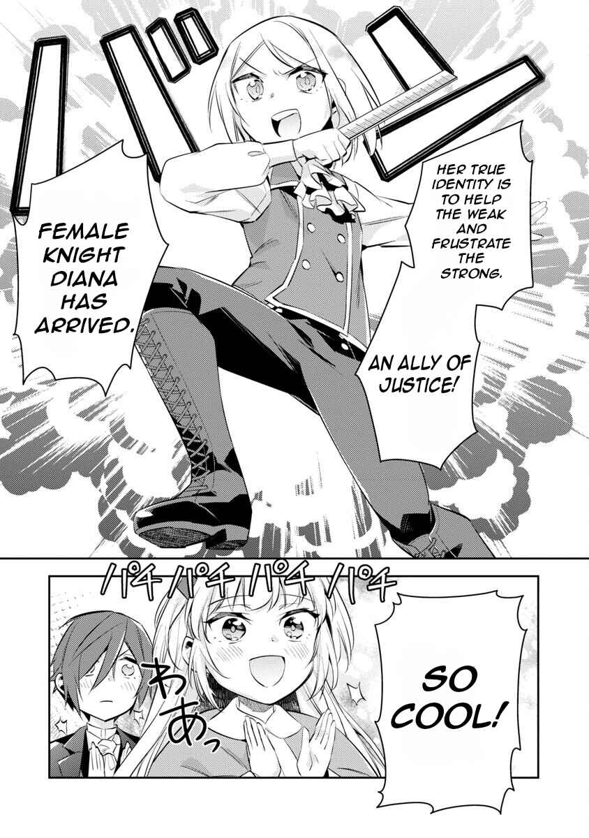 Page 23 Chapter 17 Akuyaku Reijou no Ani ni Tensei Shimashita