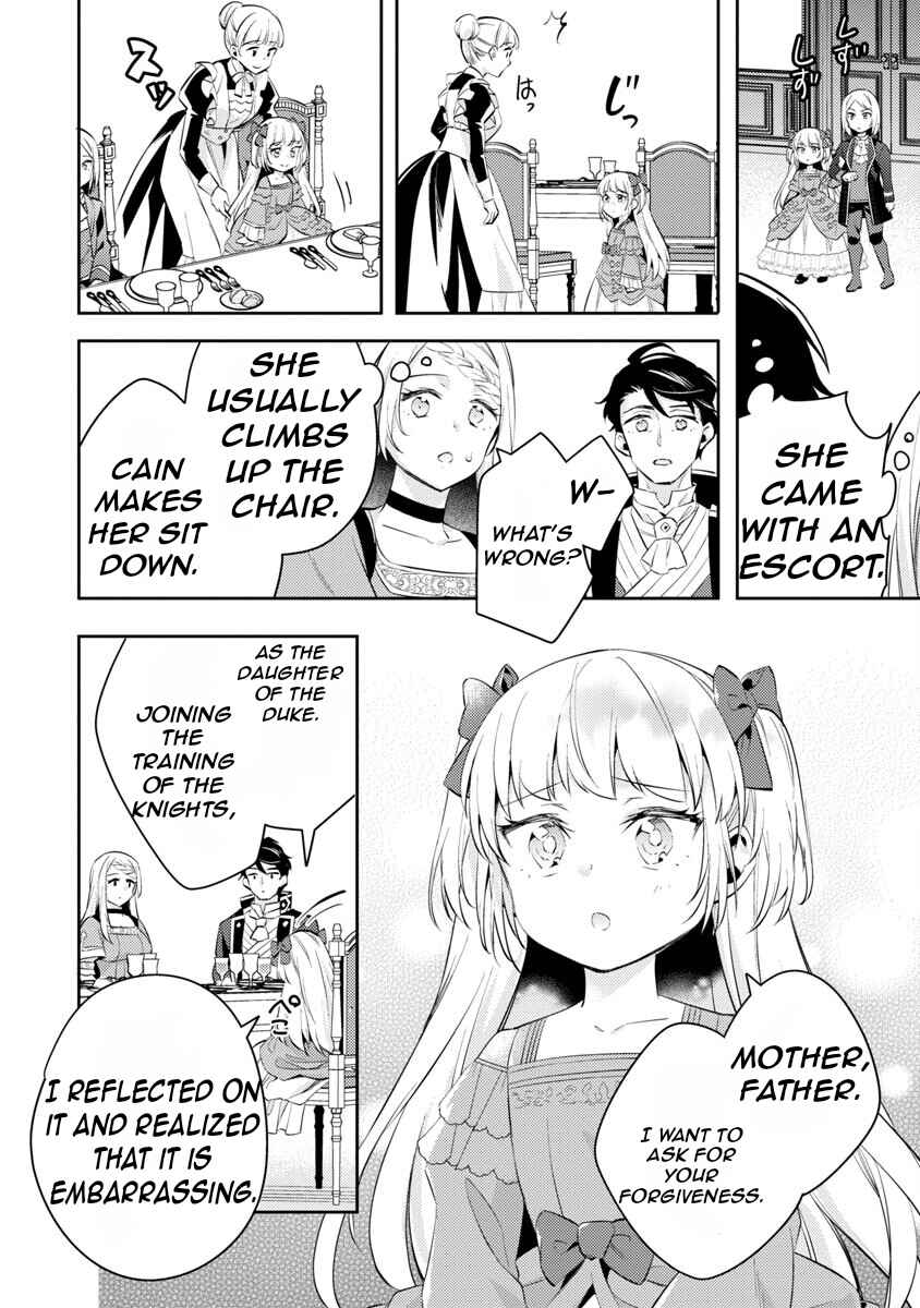 Page 26 Chapter 17 Akuyaku Reijou no Ani ni Tensei Shimashita
