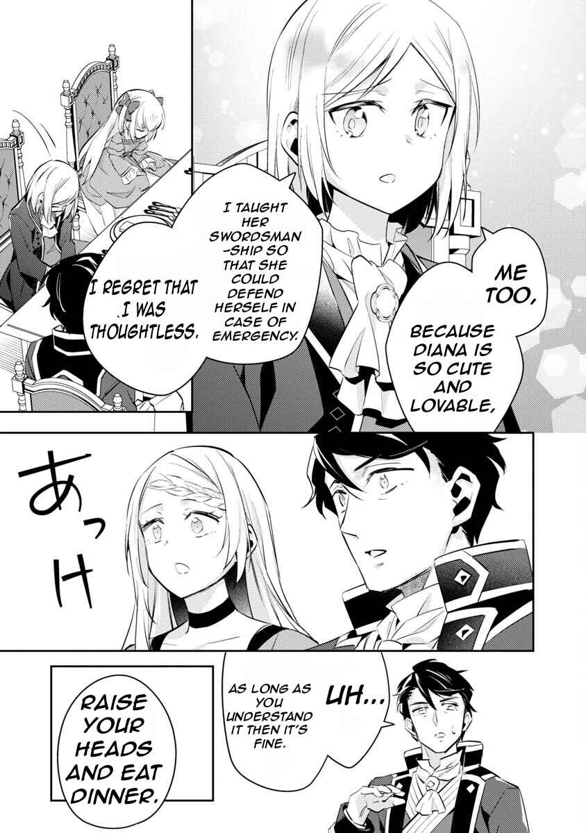 Page 27 Chapter 17 Akuyaku Reijou no Ani ni Tensei Shimashita