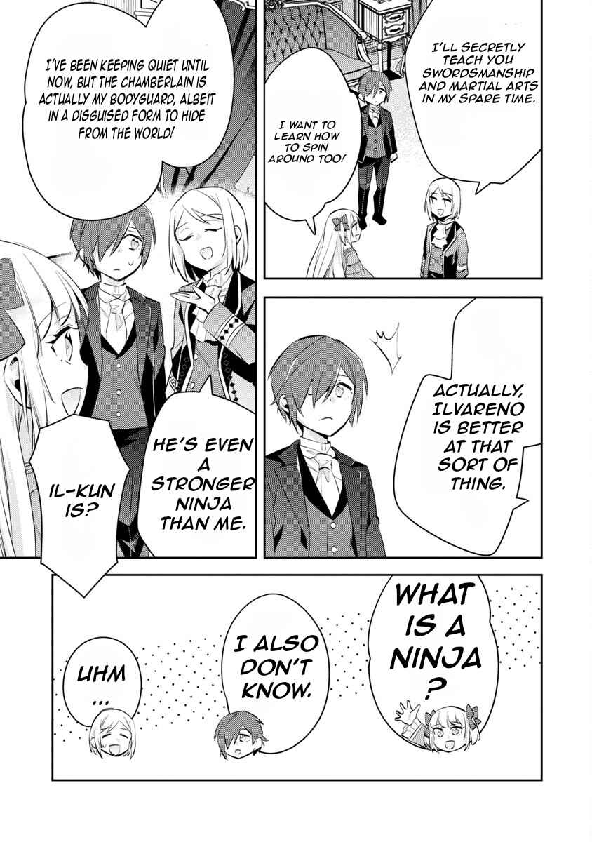 Page 29 Chapter 17 Akuyaku Reijou no Ani ni Tensei Shimashita