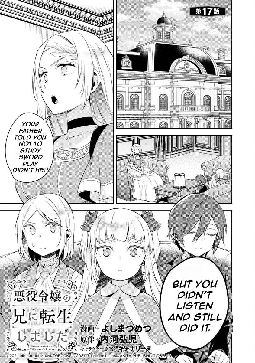 Page 5 Chapter 17 Akuyaku Reijou no Ani ni Tensei Shimashita
