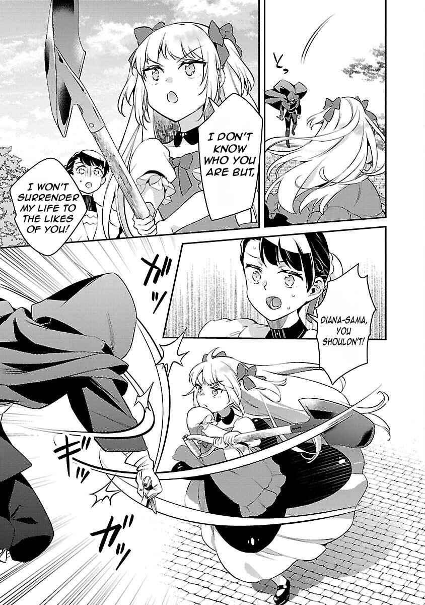 Page 10 Chapter 24 Akuyaku Reijou no Ani ni Tensei Shimashita