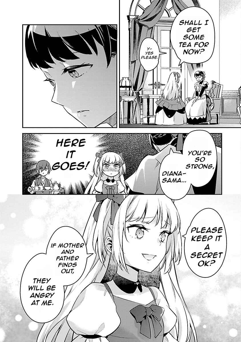 Page 13 Chapter 24 Akuyaku Reijou no Ani ni Tensei Shimashita