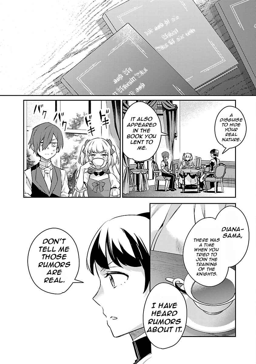 Page 15 Chapter 24 Akuyaku Reijou no Ani ni Tensei Shimashita