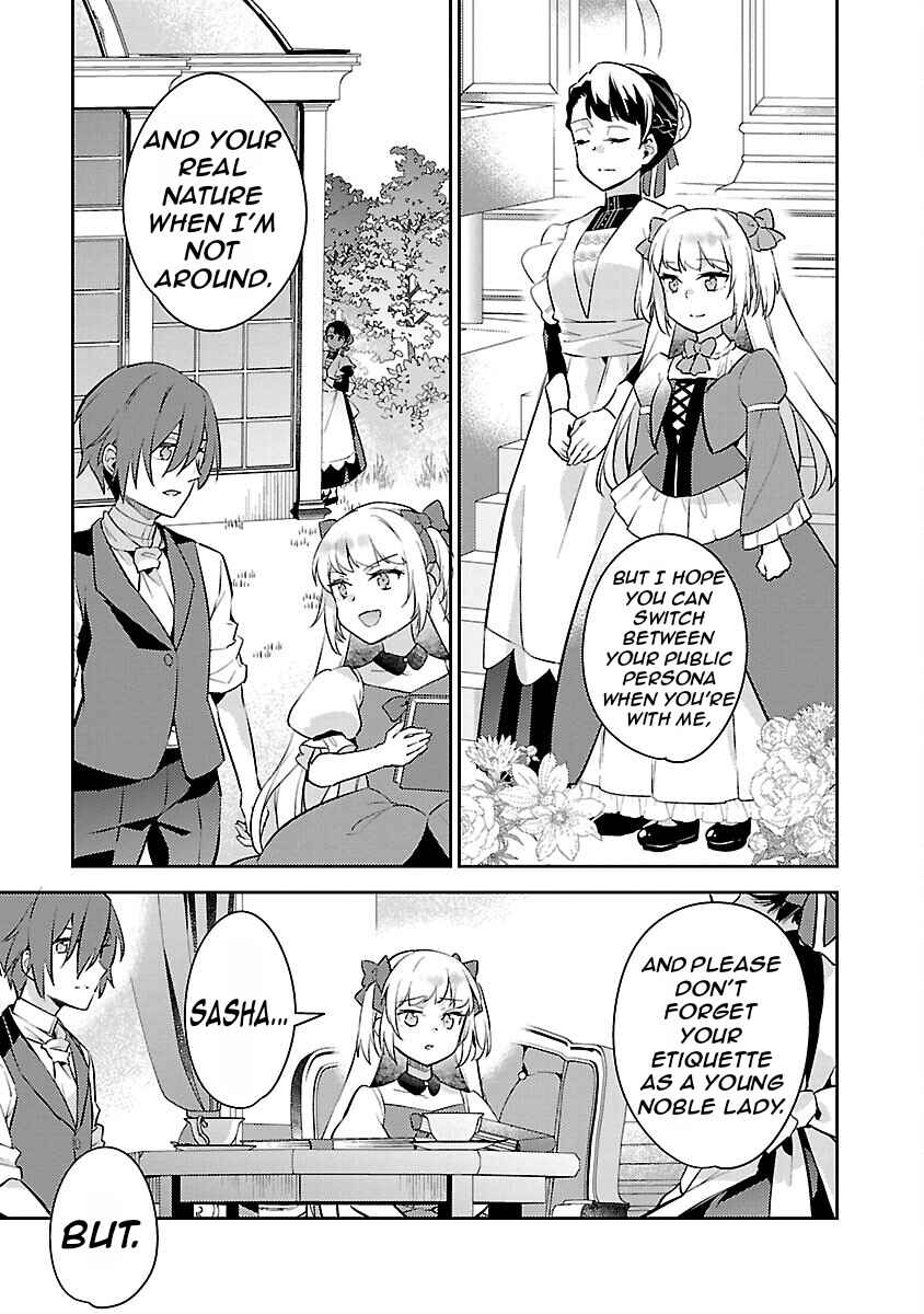 Page 18 Chapter 24 Akuyaku Reijou no Ani ni Tensei Shimashita