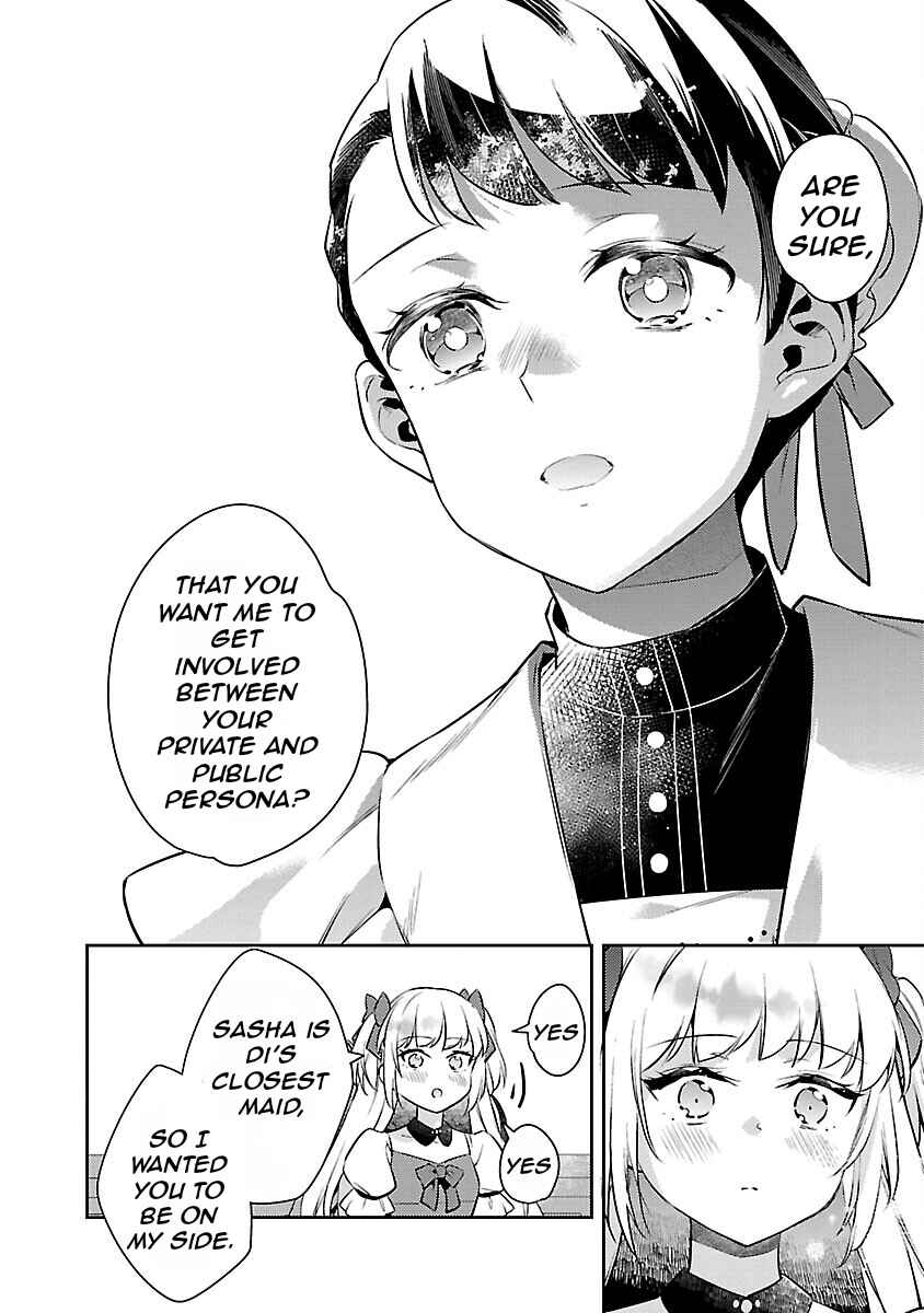 Page 19 Chapter 24 Akuyaku Reijou no Ani ni Tensei Shimashita