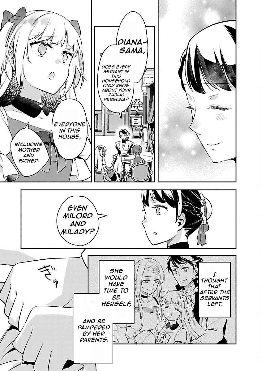 Page 20 Chapter 24 Akuyaku Reijou no Ani ni Tensei Shimashita