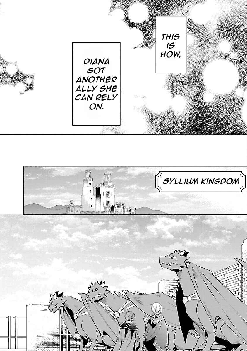 Page 25 Chapter 24 Akuyaku Reijou no Ani ni Tensei Shimashita