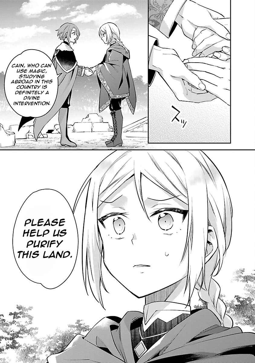 Page 30 Chapter 24 Akuyaku Reijou no Ani ni Tensei Shimashita
