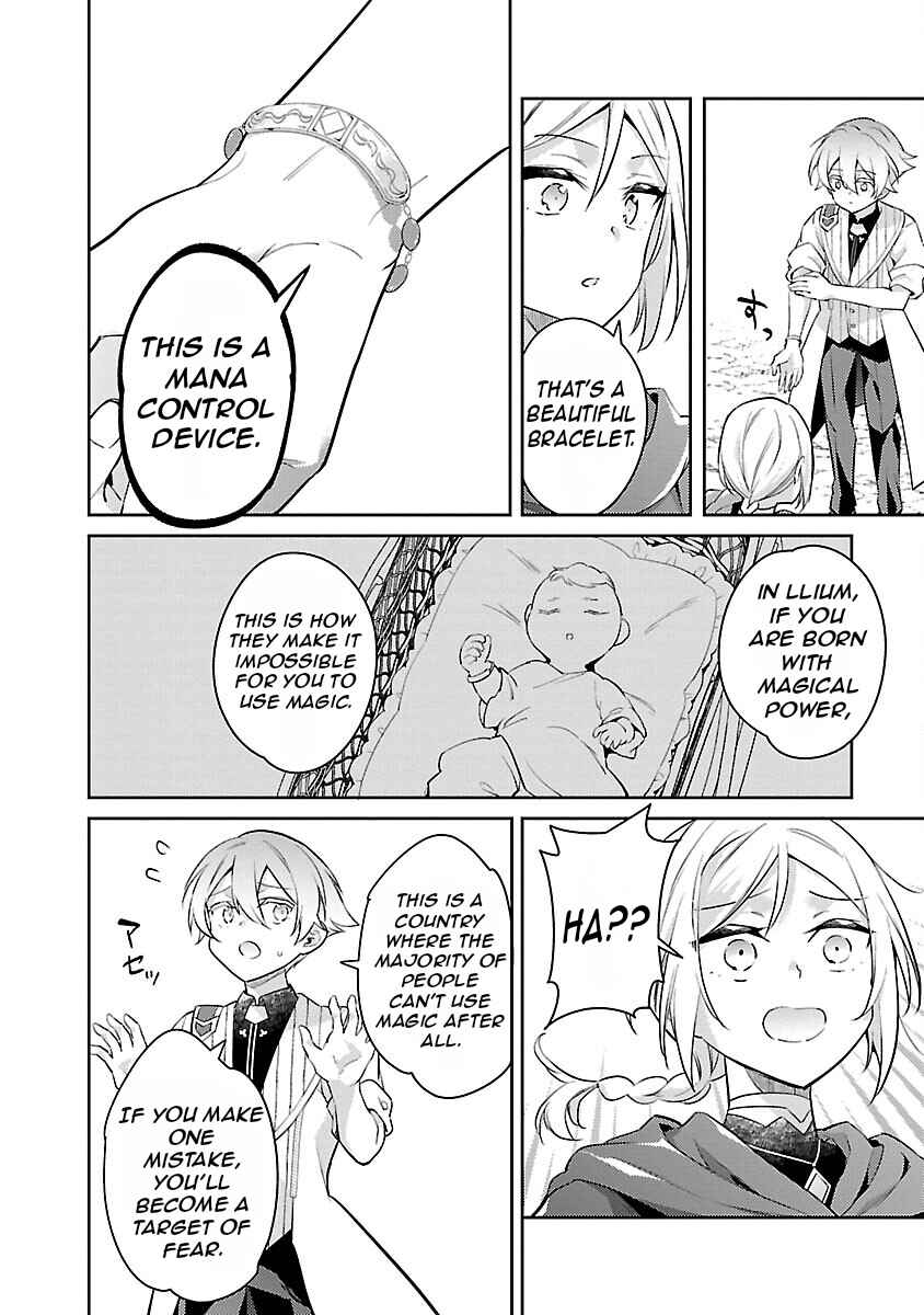 Page 33 Chapter 24 Akuyaku Reijou no Ani ni Tensei Shimashita