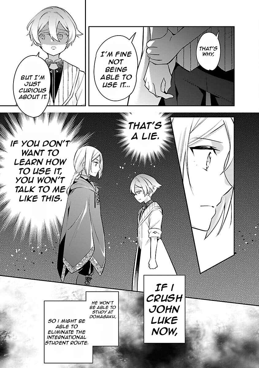 Page 34 Chapter 24 Akuyaku Reijou no Ani ni Tensei Shimashita