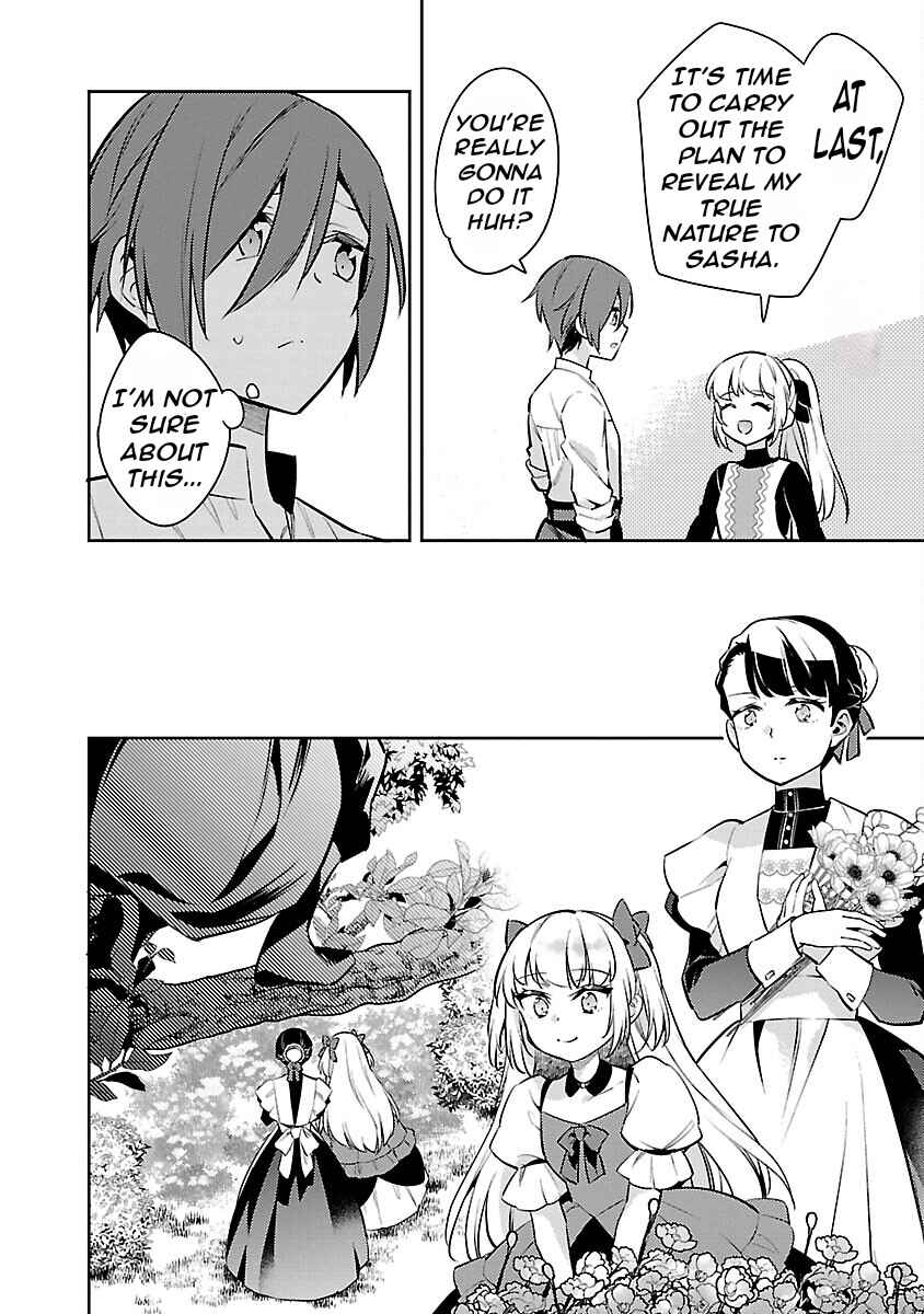 Page 7 Chapter 24 Akuyaku Reijou no Ani ni Tensei Shimashita