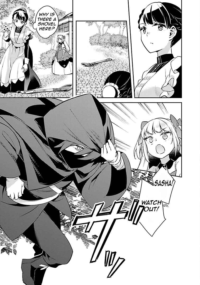 Page 8 Chapter 24 Akuyaku Reijou no Ani ni Tensei Shimashita