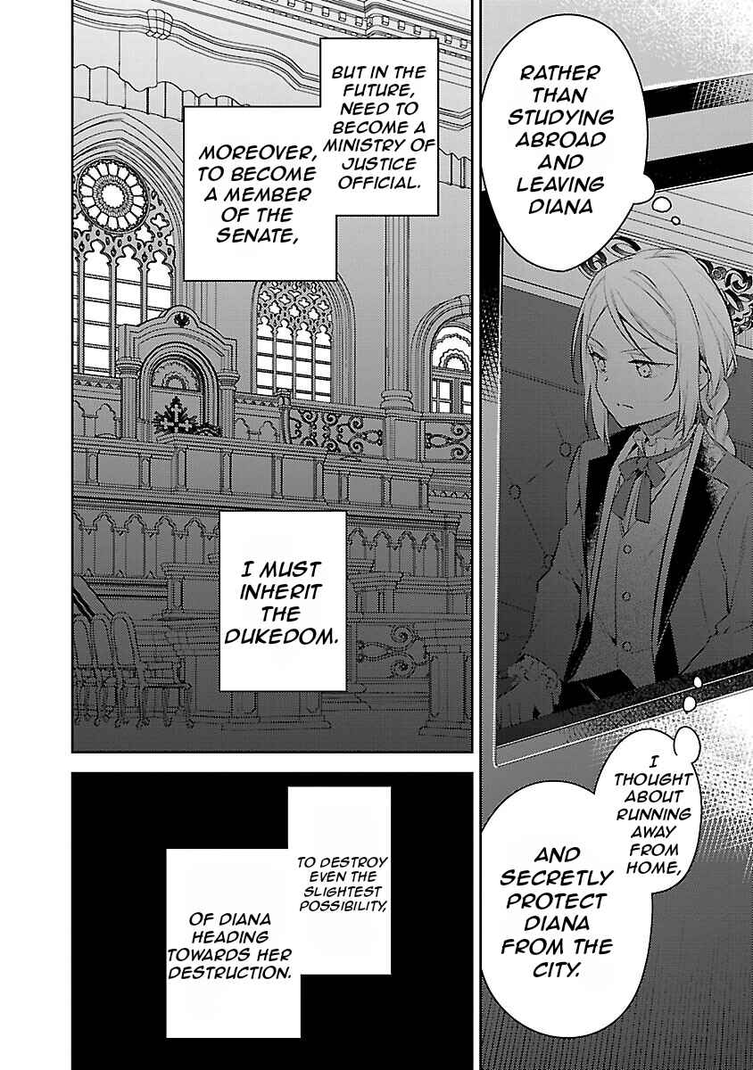 Page 12 Chapter 19 Akuyaku Reijou no Ani ni Tensei Shimashita