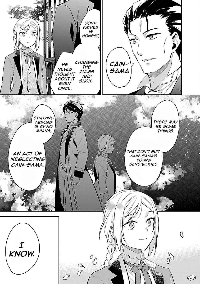 Page 15 Chapter 19 Akuyaku Reijou no Ani ni Tensei Shimashita