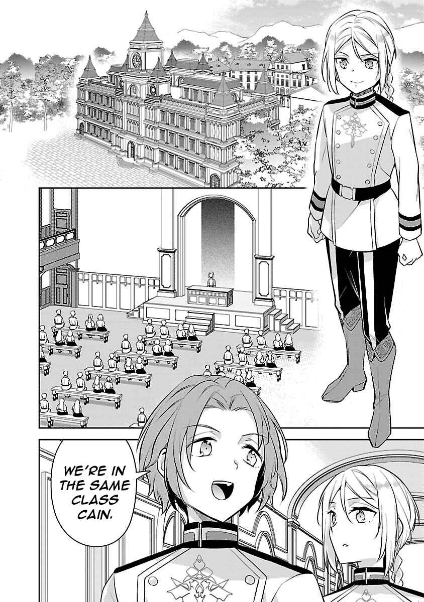 Page 24 Chapter 19 Akuyaku Reijou no Ani ni Tensei Shimashita
