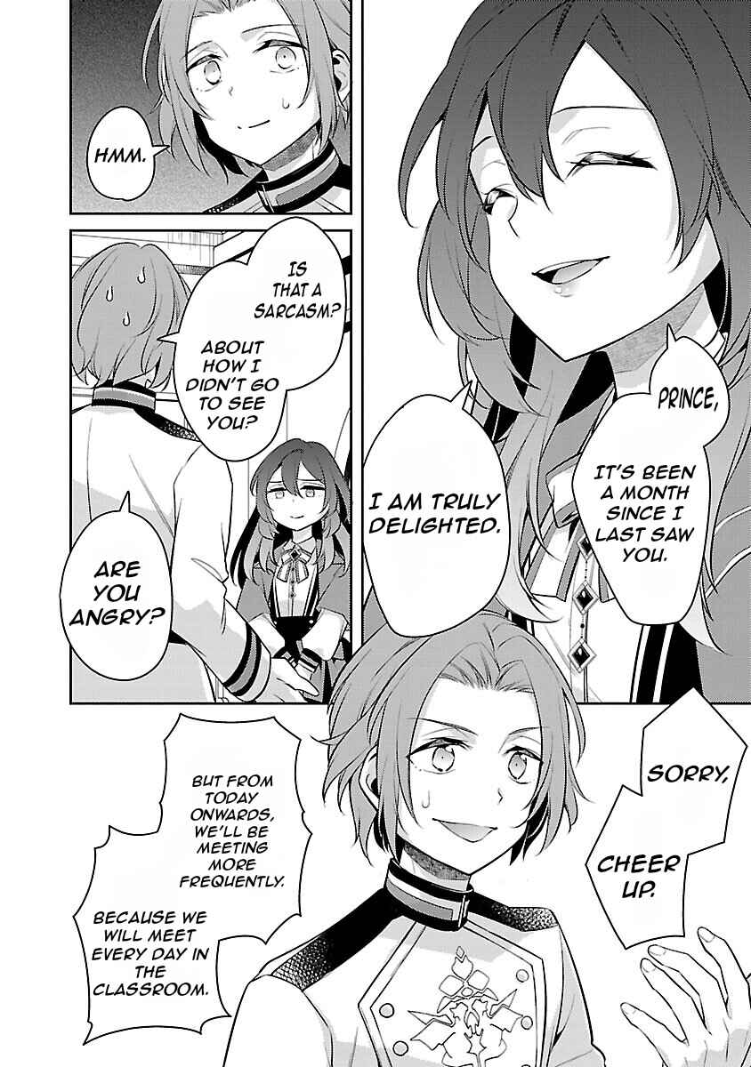 Page 26 Chapter 19 Akuyaku Reijou no Ani ni Tensei Shimashita