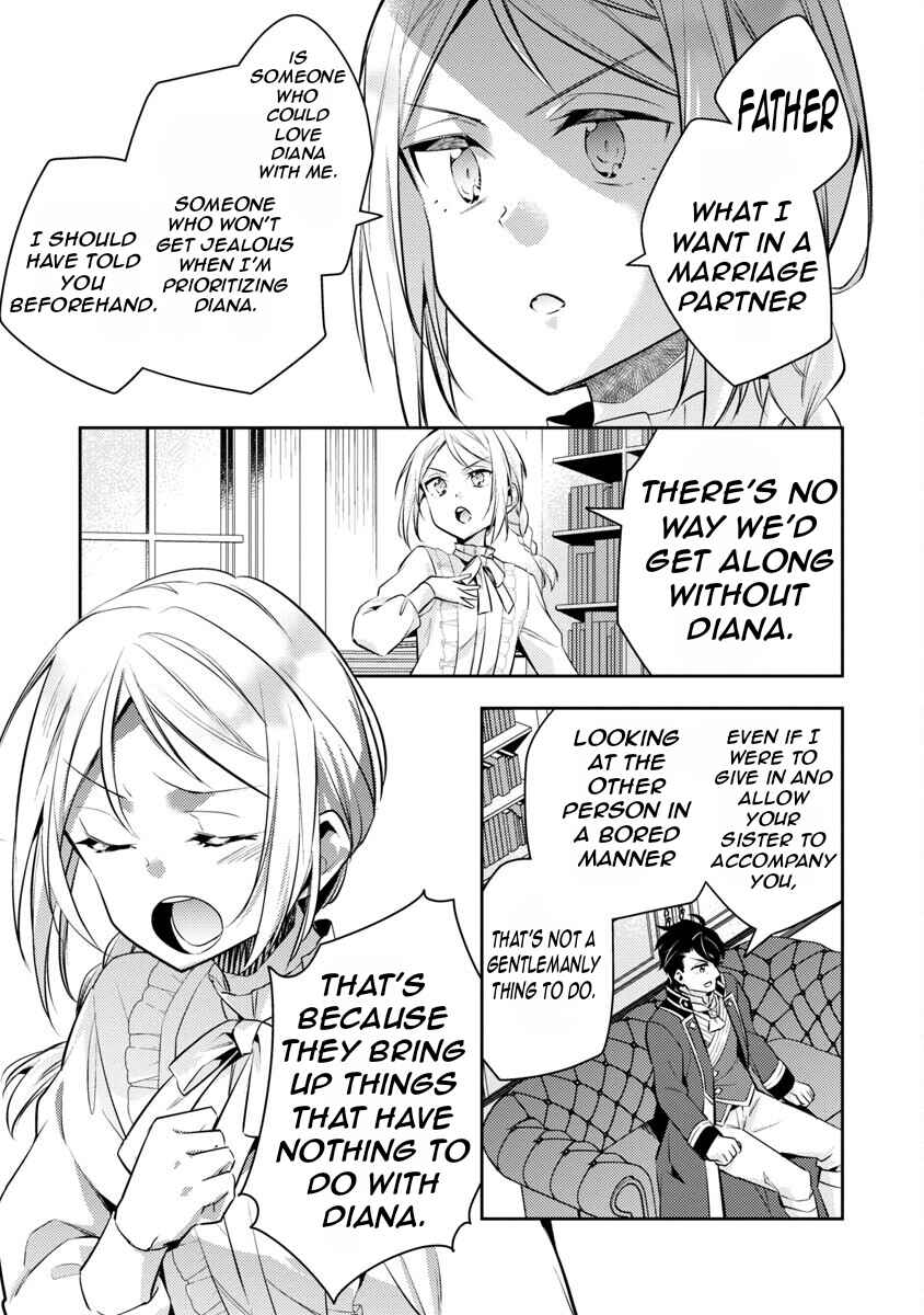 Page 13 Chapter 18 Akuyaku Reijou no Ani ni Tensei Shimashita