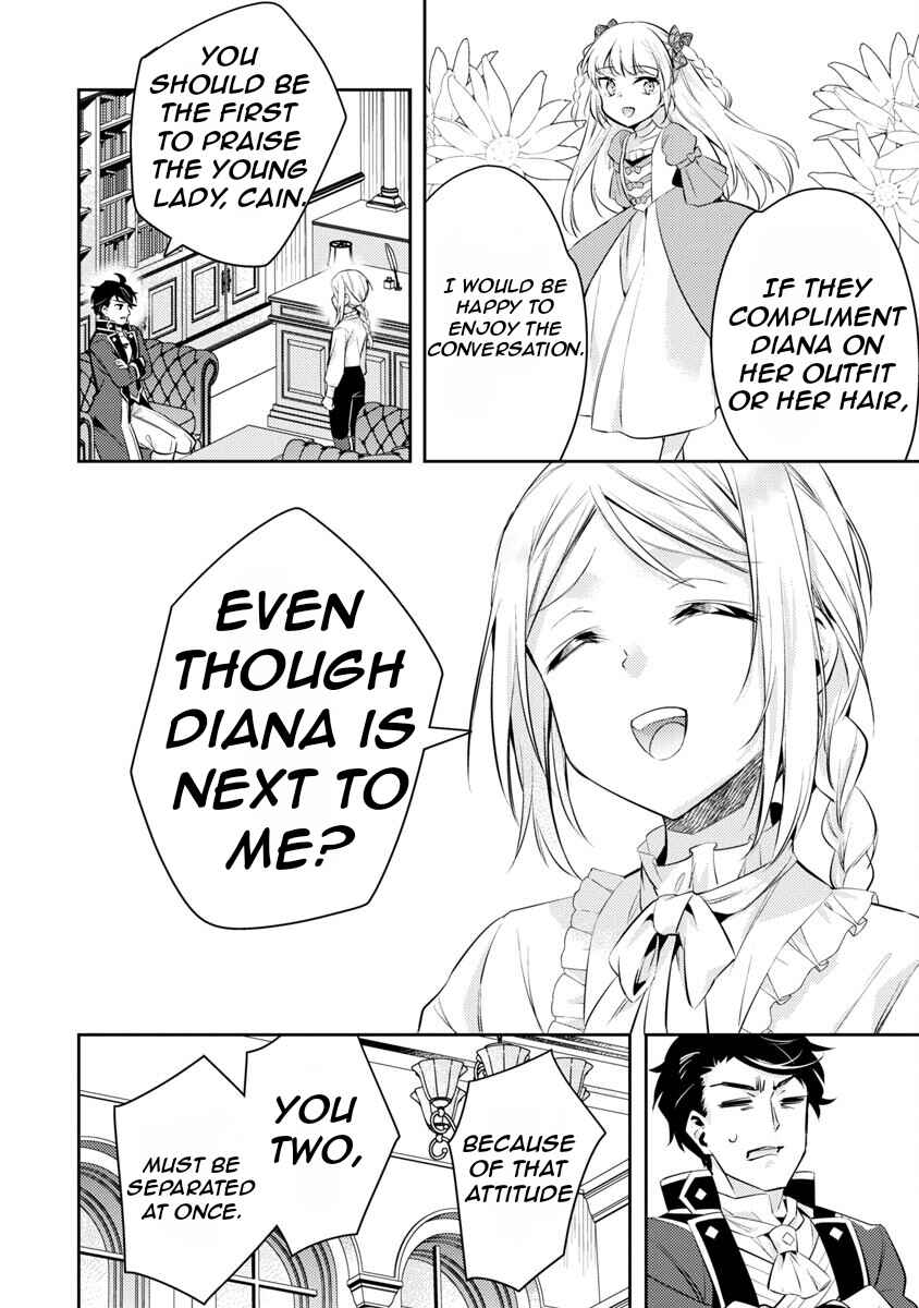 Page 14 Chapter 18 Akuyaku Reijou no Ani ni Tensei Shimashita