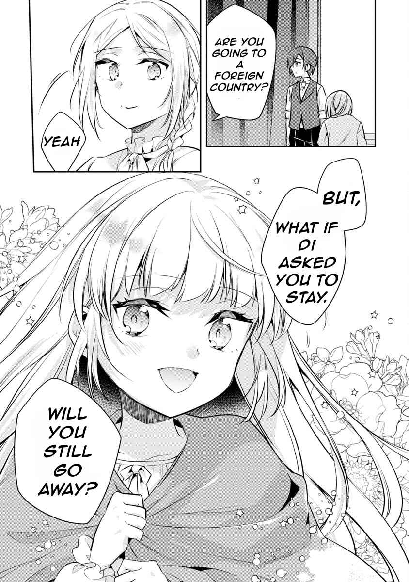 Page 19 Chapter 18 Akuyaku Reijou no Ani ni Tensei Shimashita