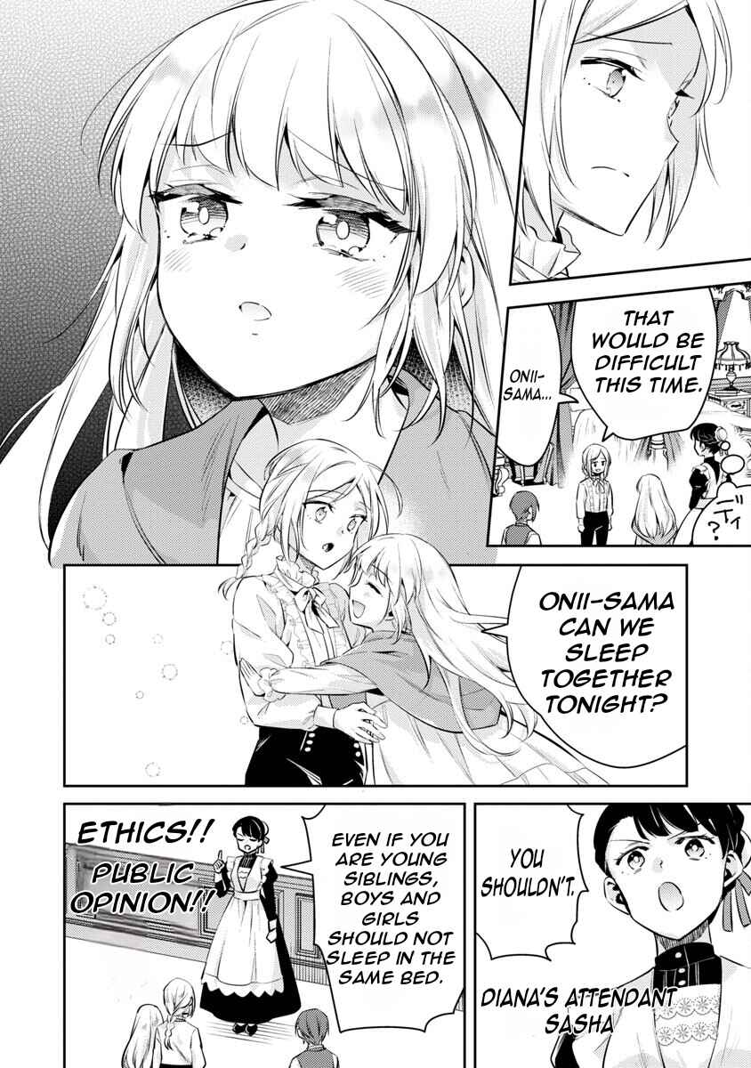 Page 20 Chapter 18 Akuyaku Reijou no Ani ni Tensei Shimashita