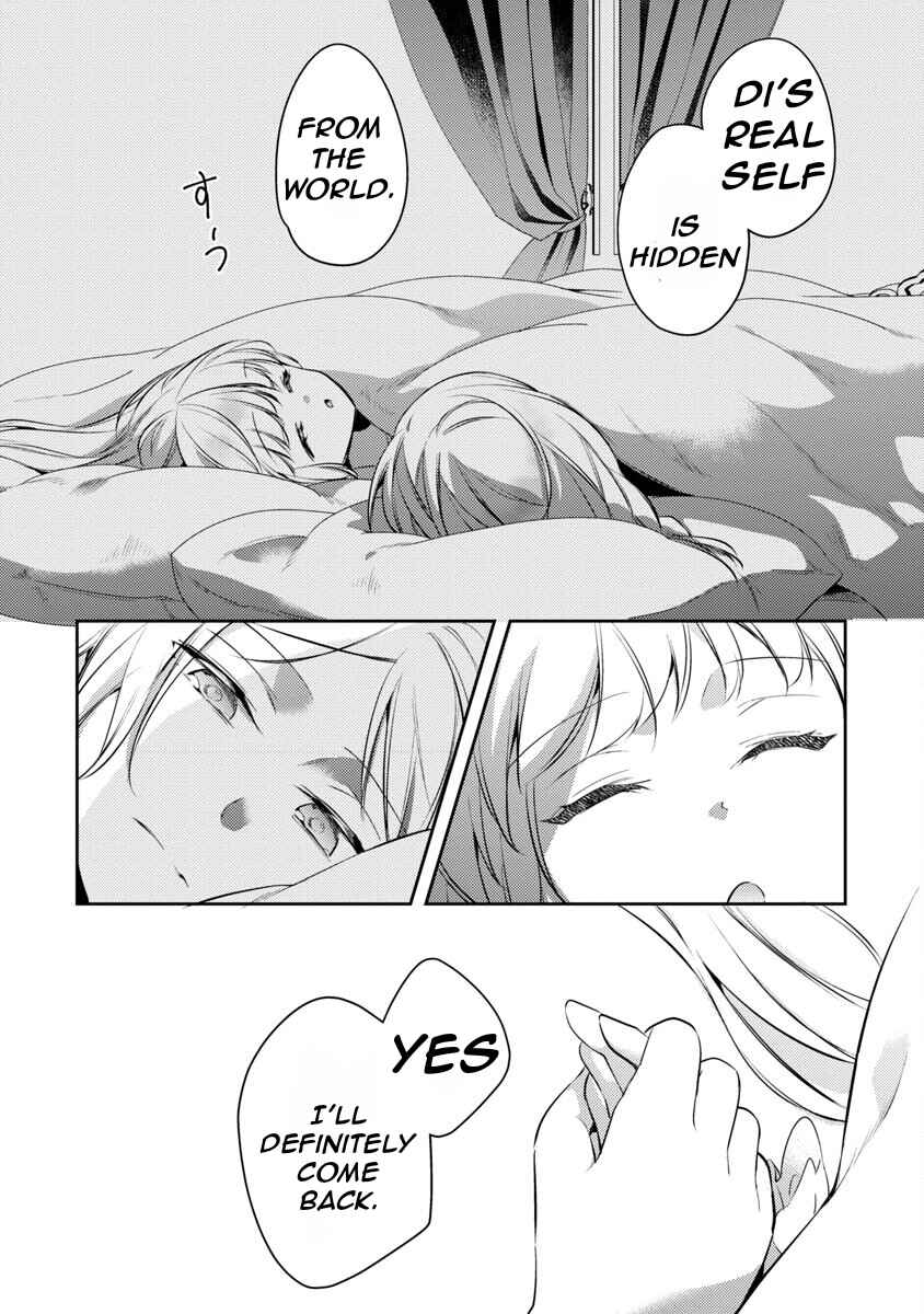 Page 24 Chapter 18 Akuyaku Reijou no Ani ni Tensei Shimashita