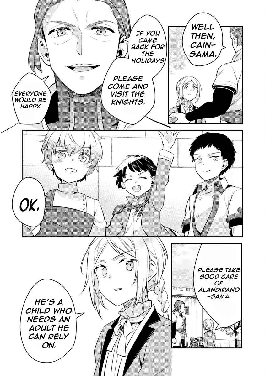 Page 27 Chapter 18 Akuyaku Reijou no Ani ni Tensei Shimashita