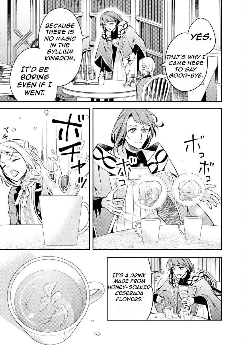 Page 29 Chapter 18 Akuyaku Reijou no Ani ni Tensei Shimashita