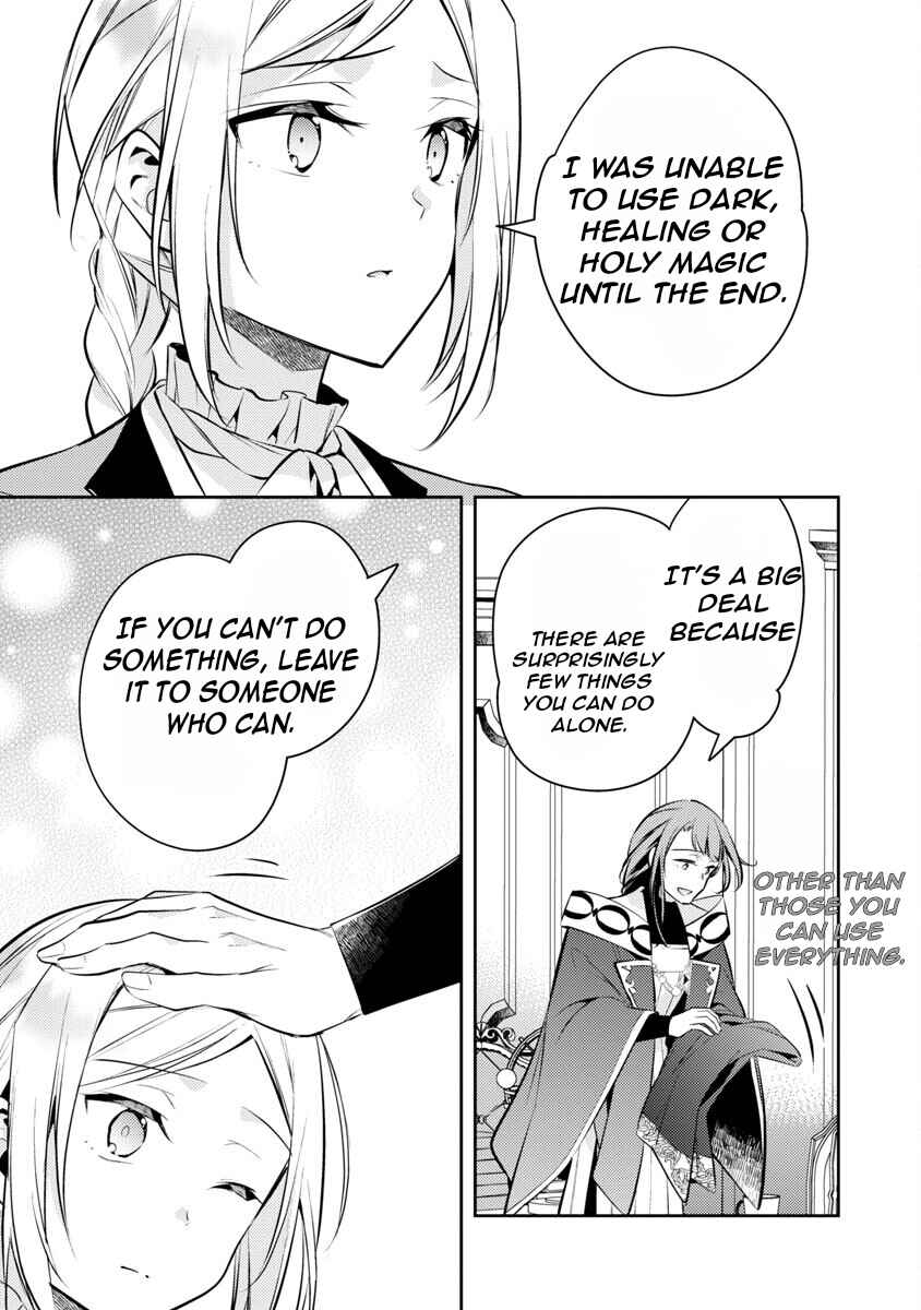 Page 33 Chapter 18 Akuyaku Reijou no Ani ni Tensei Shimashita