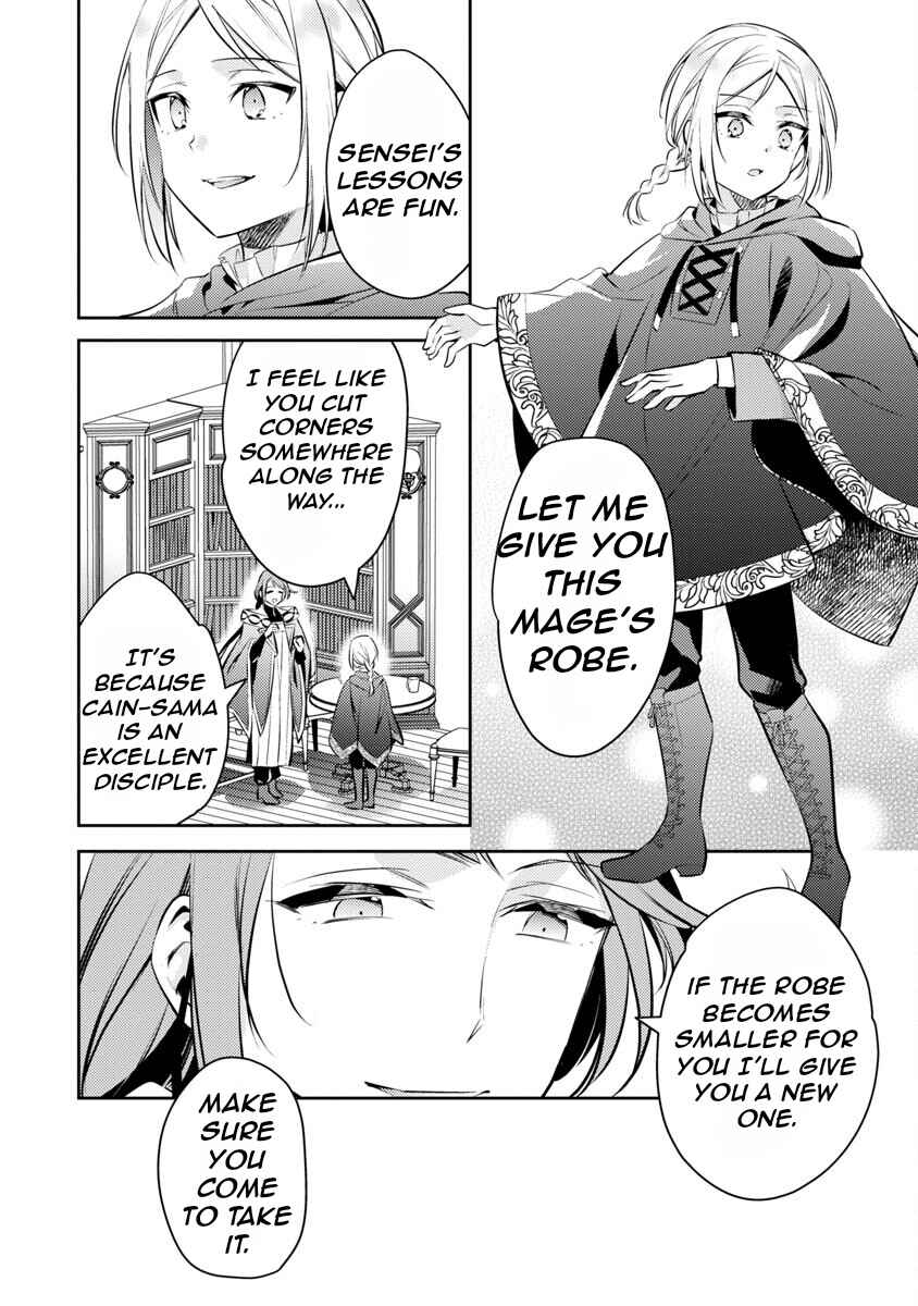 Page 34 Chapter 18 Akuyaku Reijou no Ani ni Tensei Shimashita