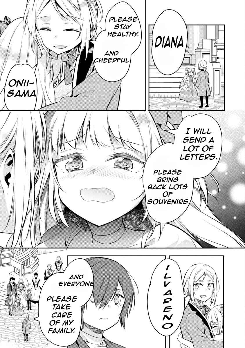 Page 37 Chapter 18 Akuyaku Reijou no Ani ni Tensei Shimashita