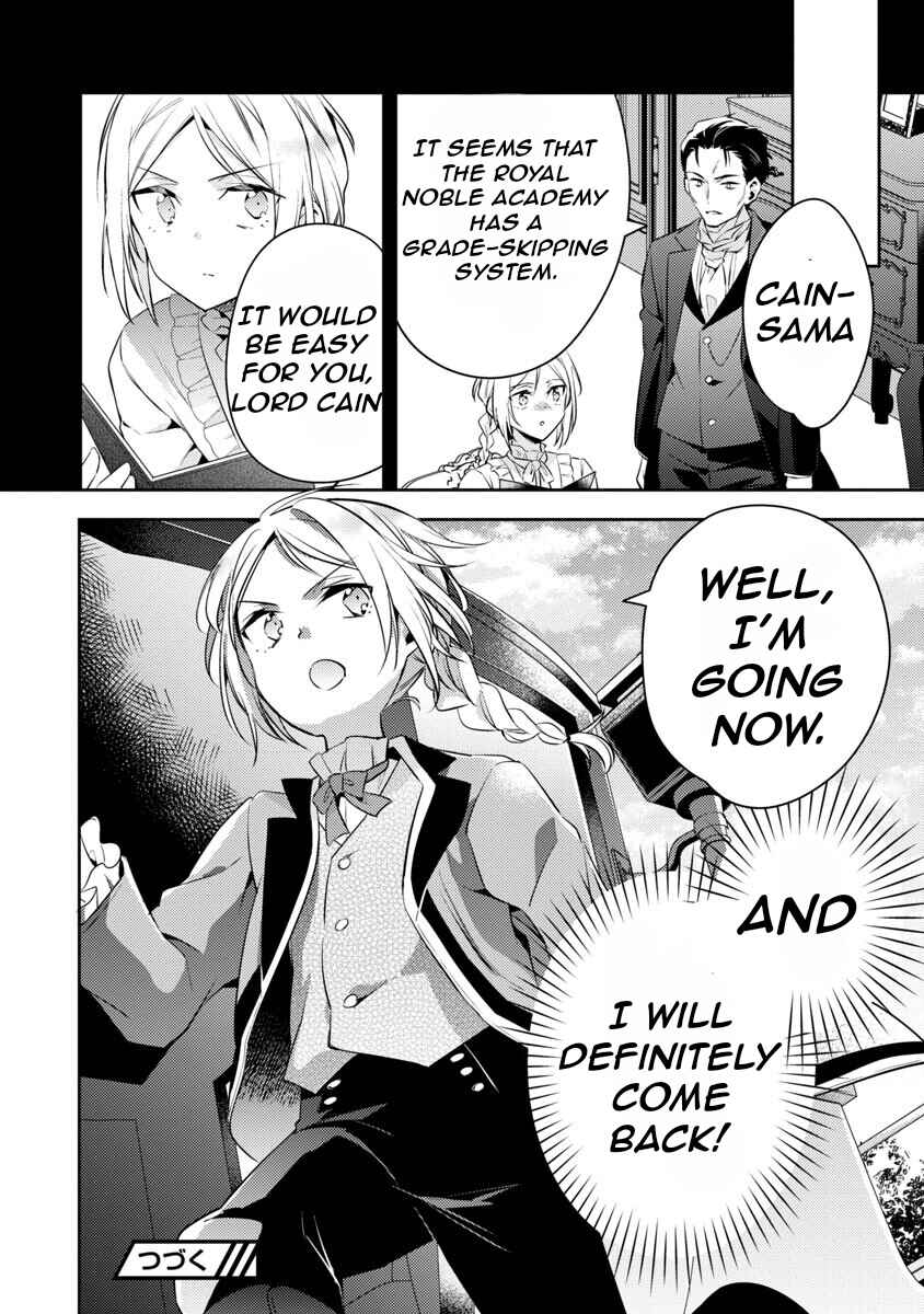 Page 38 Chapter 18 Akuyaku Reijou no Ani ni Tensei Shimashita