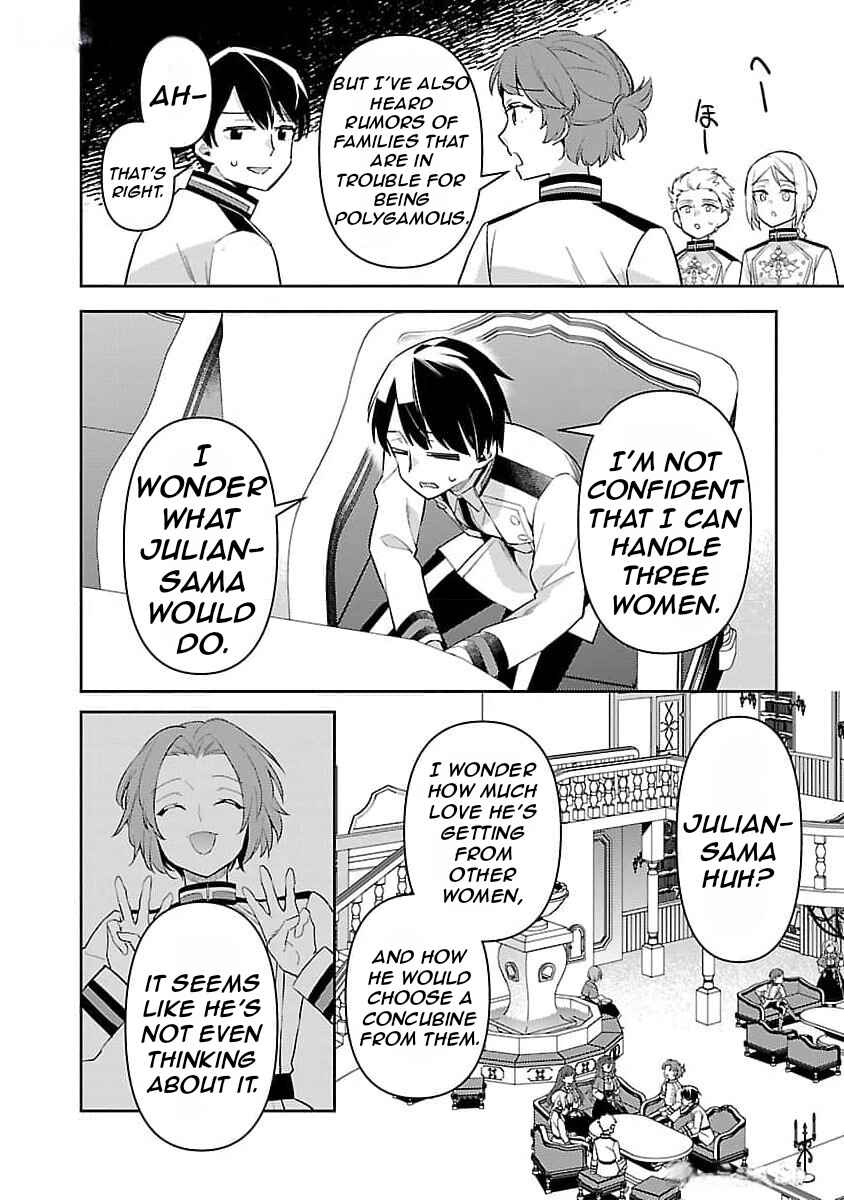 Page 10 Chapter 27 Akuyaku Reijou no Ani ni Tensei Shimashita