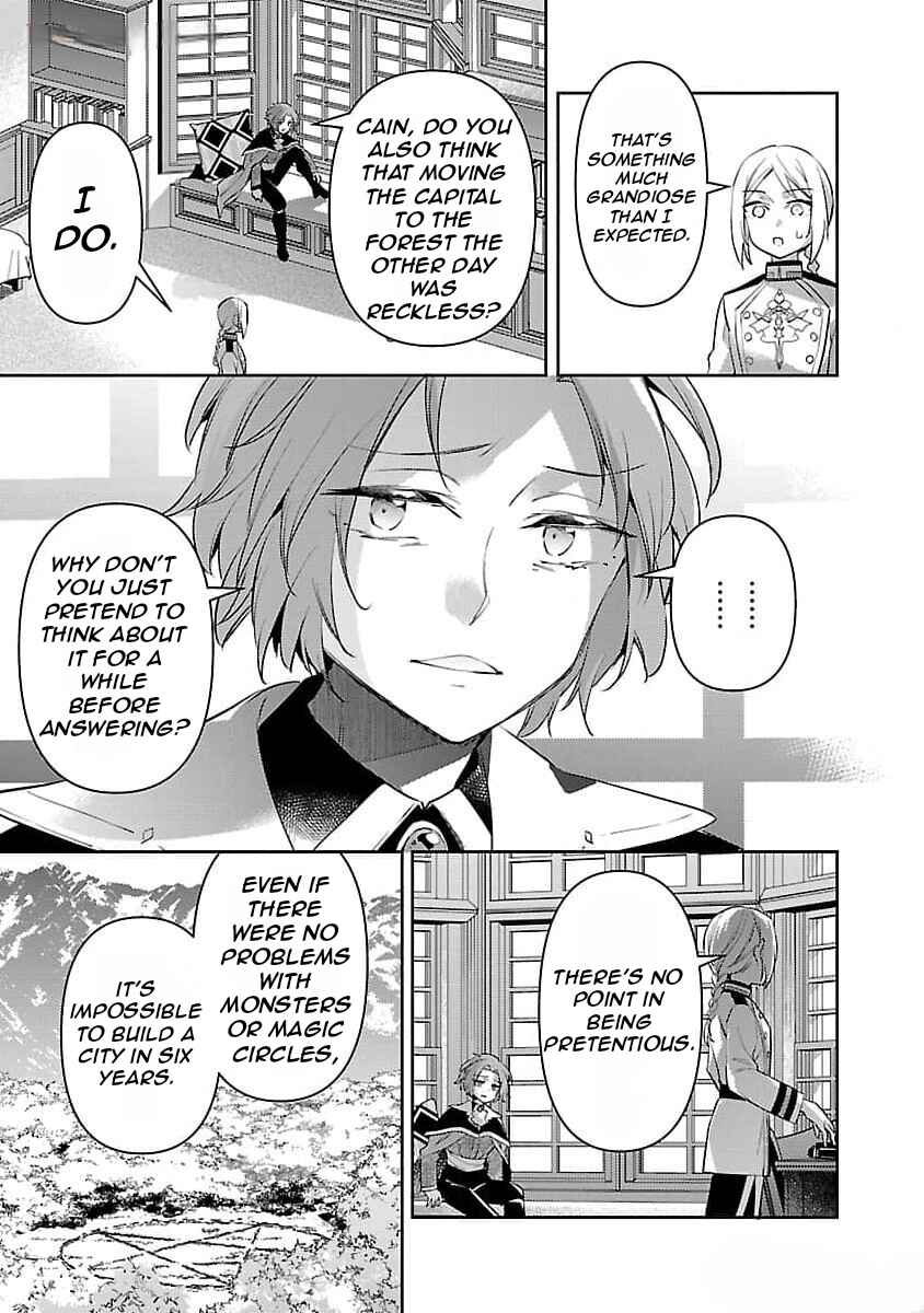 Page 15 Chapter 27 Akuyaku Reijou no Ani ni Tensei Shimashita