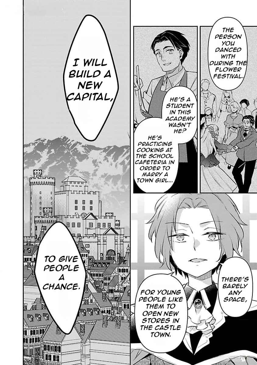 Page 18 Chapter 27 Akuyaku Reijou no Ani ni Tensei Shimashita