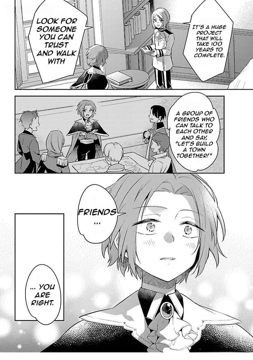 Page 22 Chapter 27 Akuyaku Reijou no Ani ni Tensei Shimashita