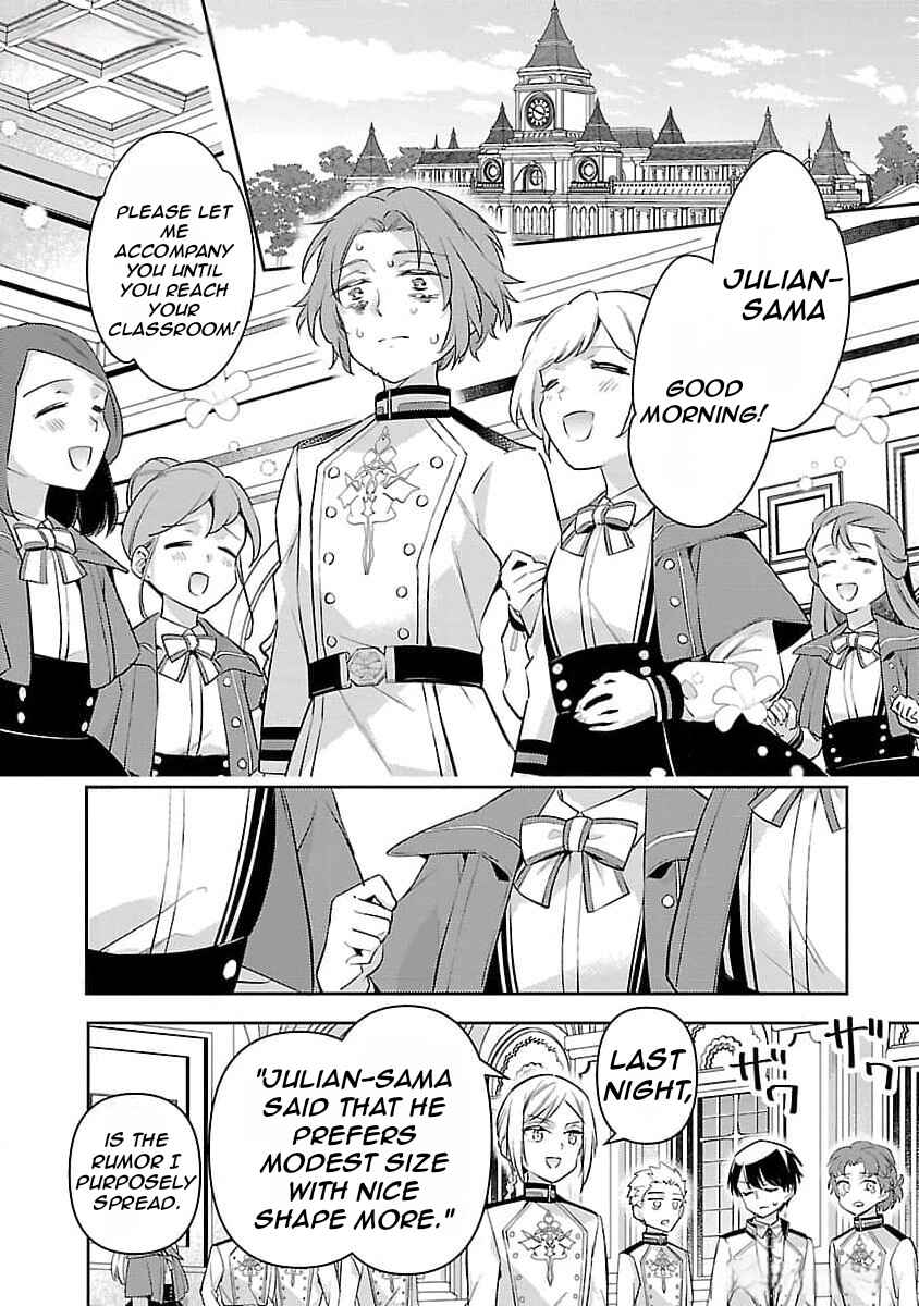 Page 28 Chapter 27 Akuyaku Reijou no Ani ni Tensei Shimashita