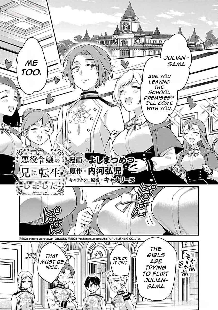 Page 5 Chapter 27 Akuyaku Reijou no Ani ni Tensei Shimashita