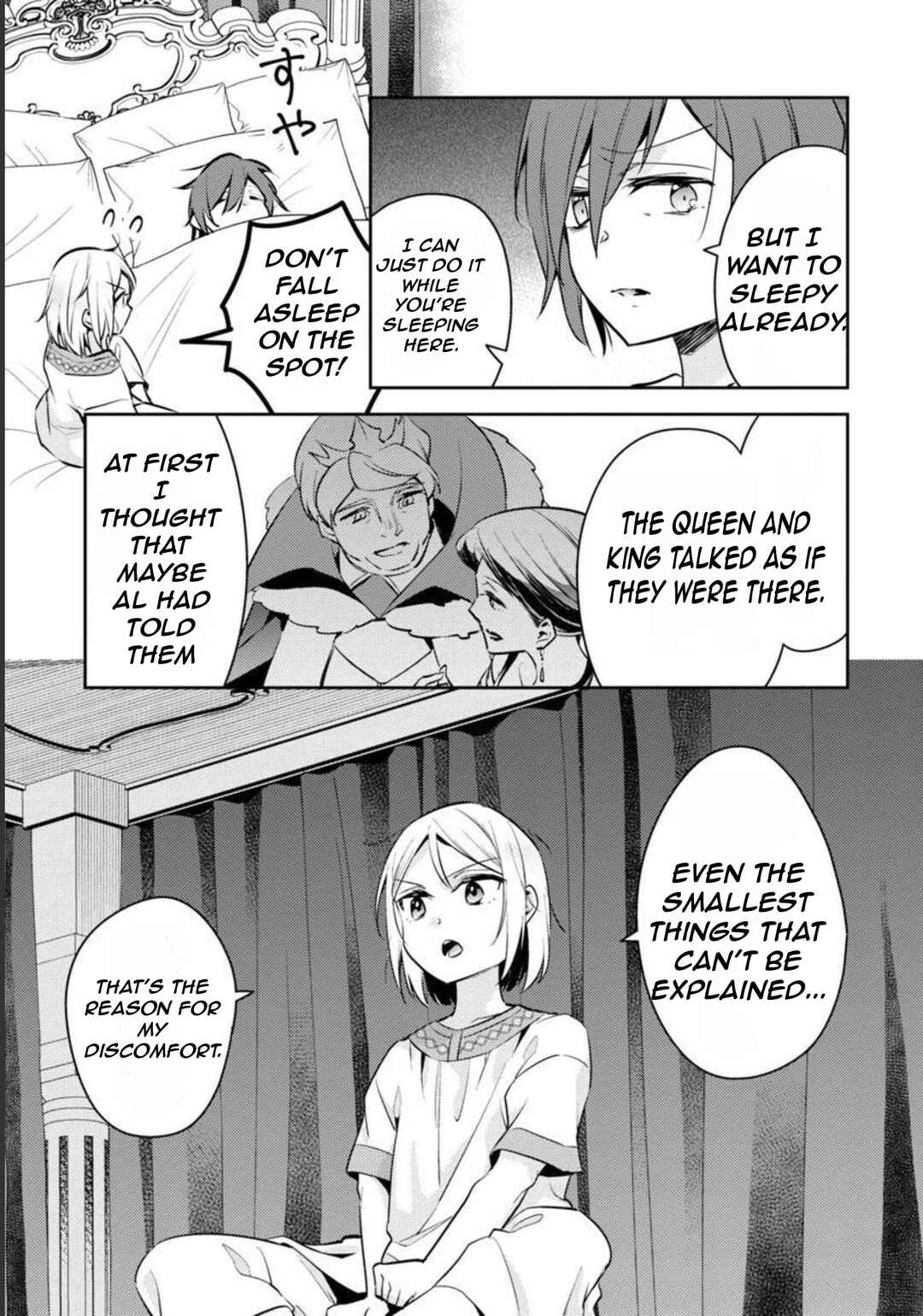 Page 24 Chapter 10 Akuyaku Reijou no Ani ni Tensei Shimashita