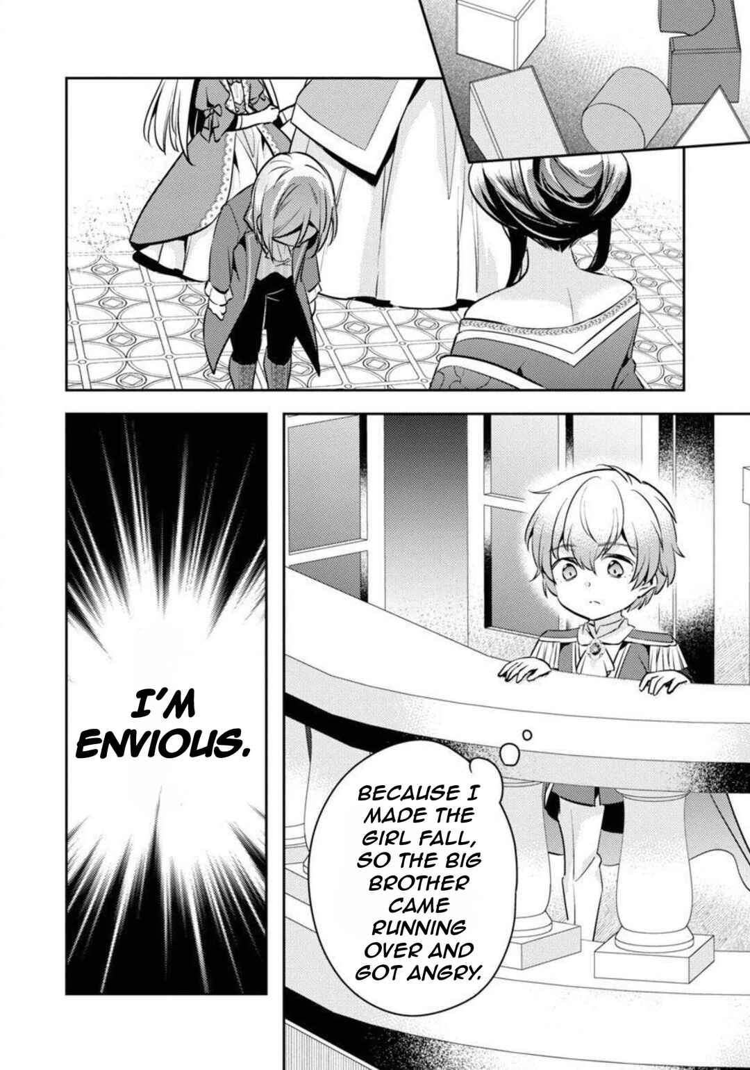 Page 31 Chapter 10 Akuyaku Reijou no Ani ni Tensei Shimashita