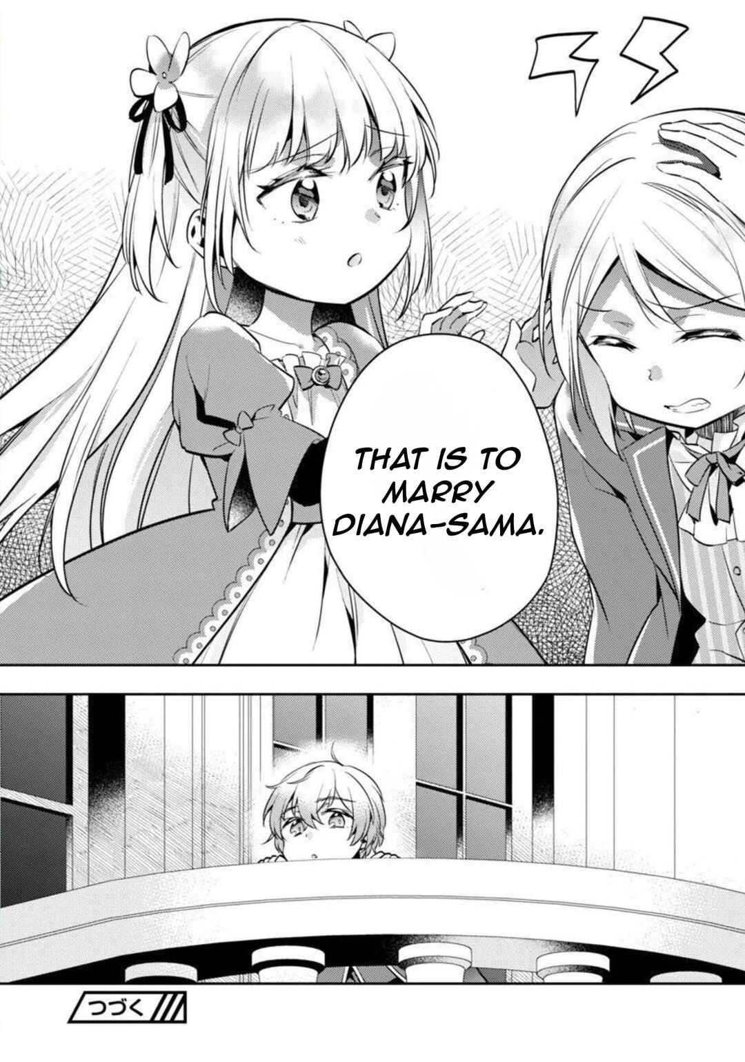 Page 33 Chapter 10 Akuyaku Reijou no Ani ni Tensei Shimashita