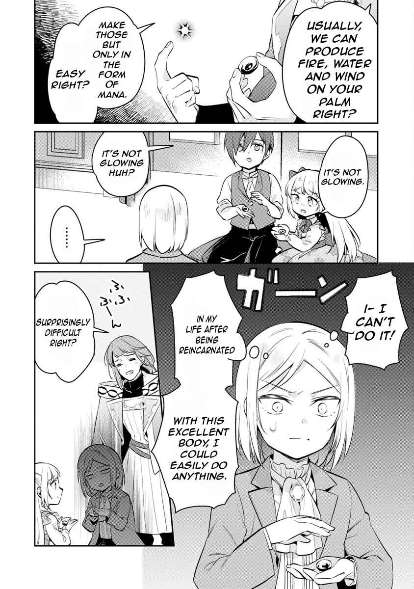 Page 11 Chapter 14 Akuyaku Reijou no Ani ni Tensei Shimashita