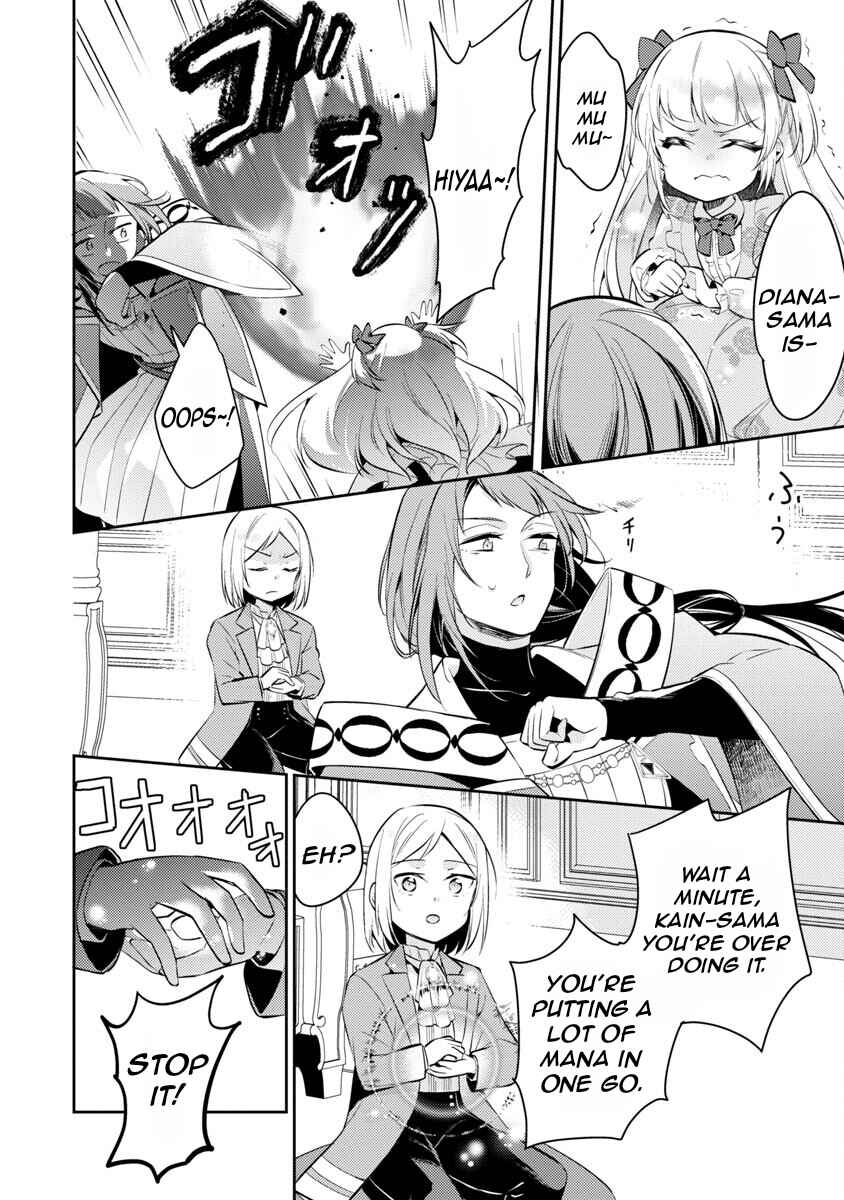 Page 13 Chapter 14 Akuyaku Reijou no Ani ni Tensei Shimashita