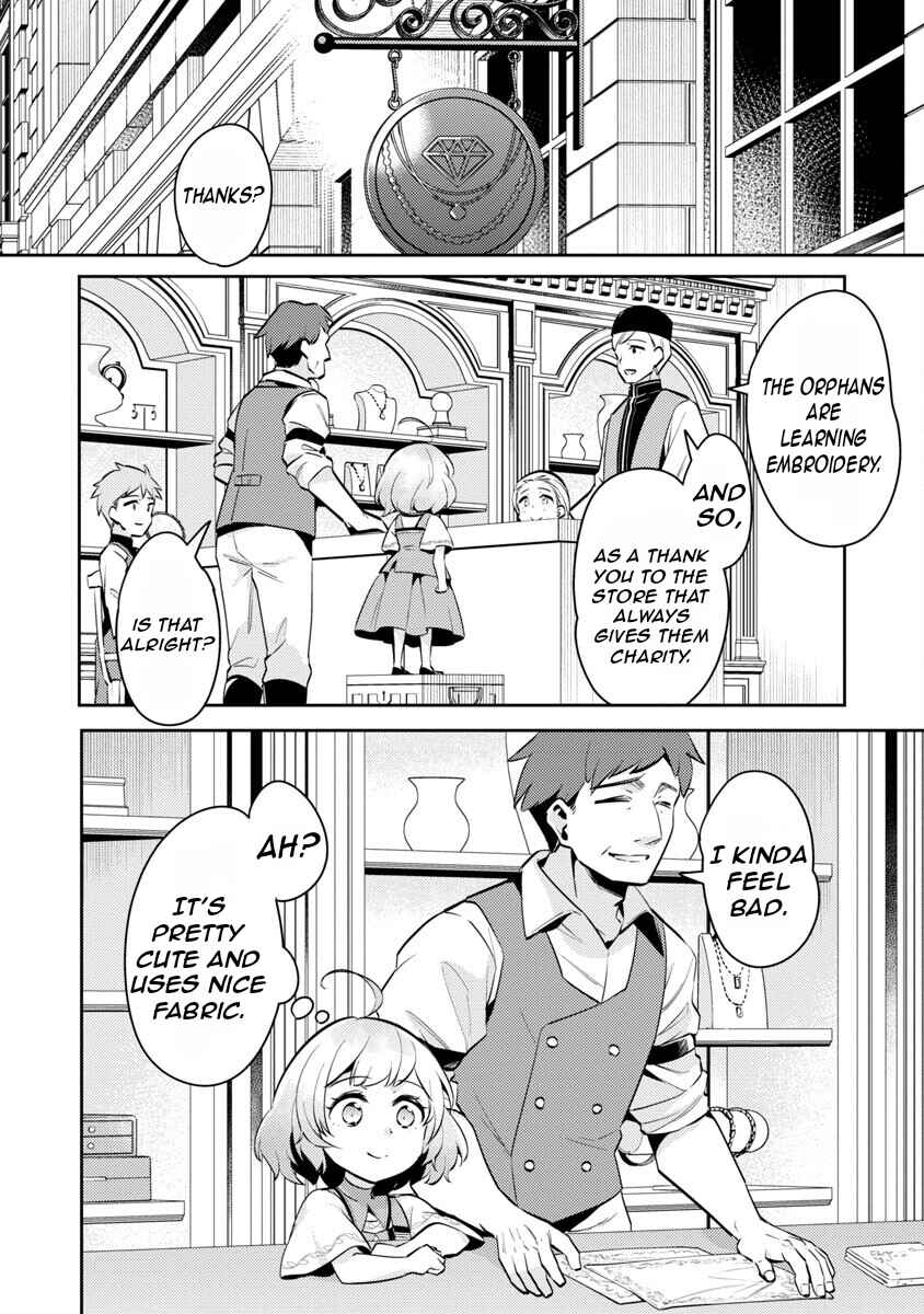 Page 17 Chapter 14 Akuyaku Reijou no Ani ni Tensei Shimashita
