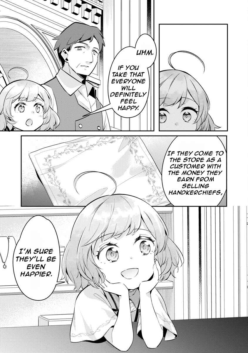 Page 18 Chapter 14 Akuyaku Reijou no Ani ni Tensei Shimashita