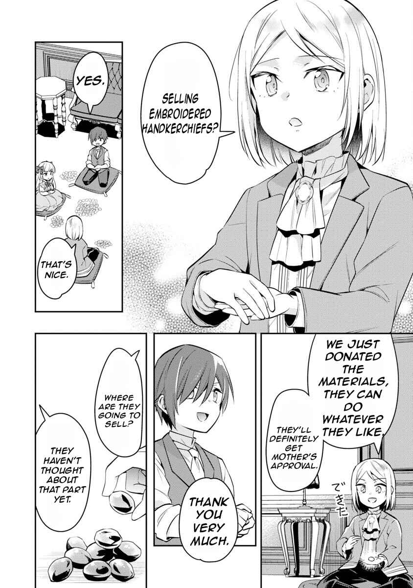 Page 19 Chapter 14 Akuyaku Reijou no Ani ni Tensei Shimashita