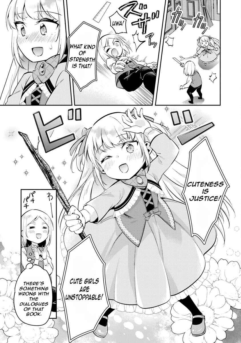 Page 8 Chapter 14 Akuyaku Reijou no Ani ni Tensei Shimashita
